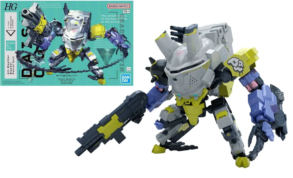 SYNDUALITY - HG Daisyogre - Model Kit